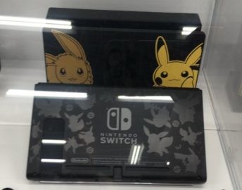 First Photo Of Nintendo Switch Pikachu Eevee Edition And Smash Bros