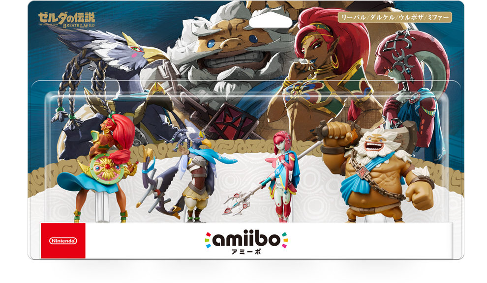 BotW amiibo and what they do in Zelda