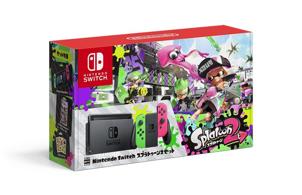 Nintendo Switch Splatoon 2 Set Up For Pre-Order On Amazon Japan