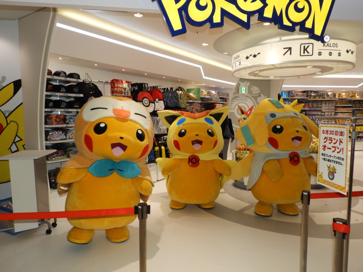 Pokemon Center Japan Announces Pokemon GO 5th Anniversary Merchandise –  NintendoSoup