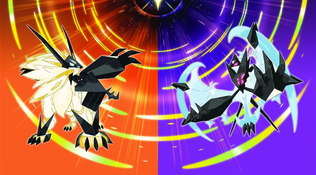 Pokémon Ultra Sun and Ultra Moon - Bulbapedia, the community-driven Pokémon  encyclopedia