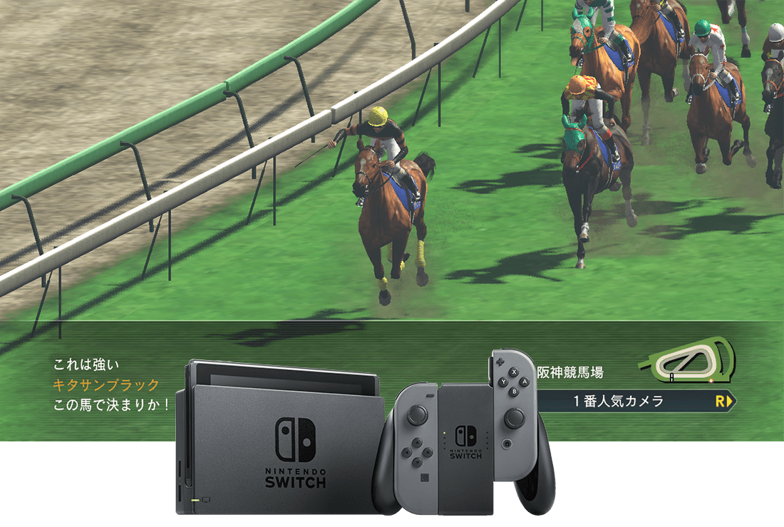 Japan: Winning Post 8 and Champion Jockey Special releasing on Switch this  September – NintendoSoup