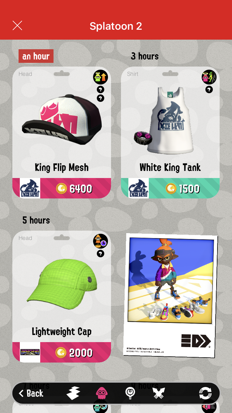 splatnet online shop