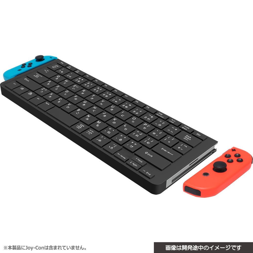 nintendo switch compatible keyboard