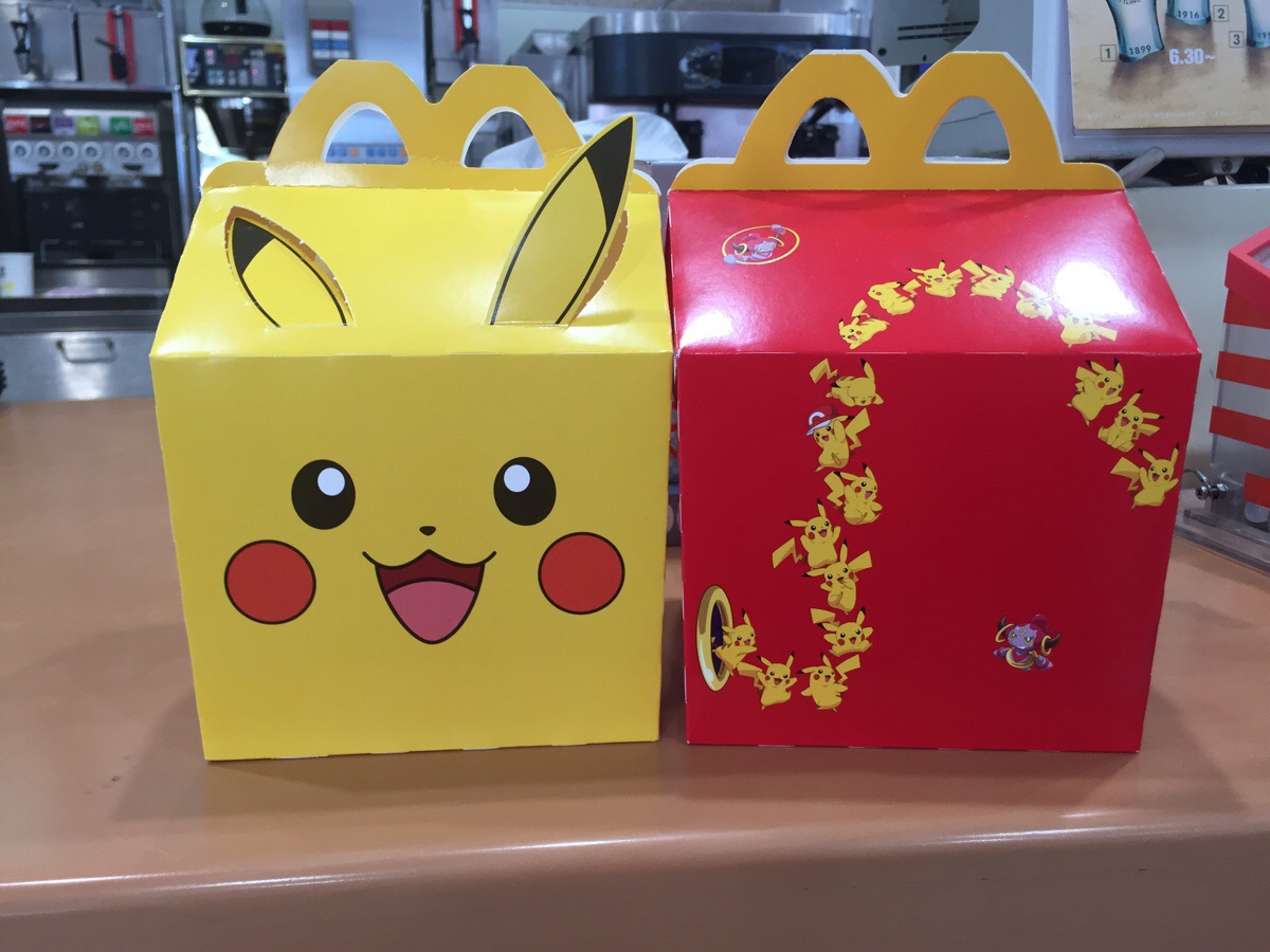 mainan pikachu mcd