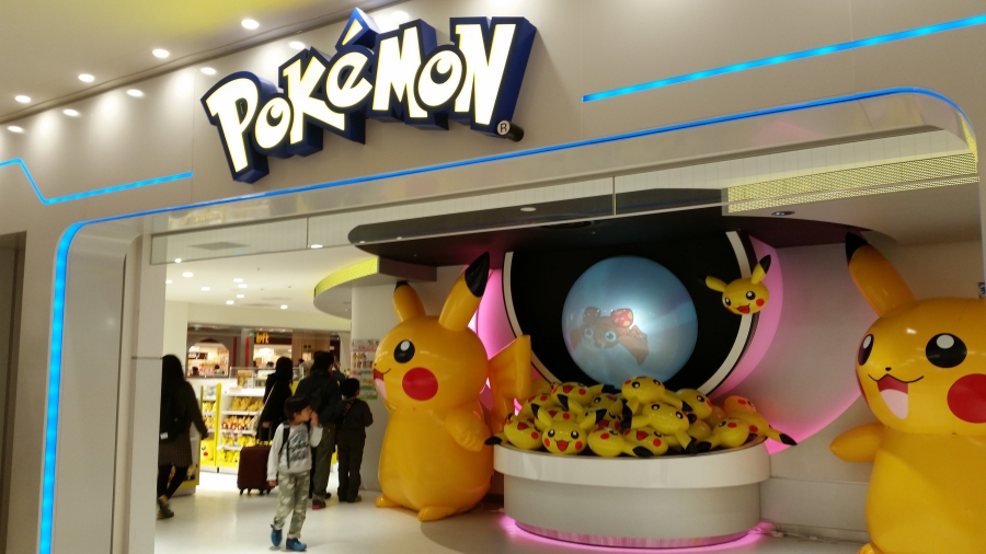 Pokemon Center Mega Tokyo - Japan Web Magazine