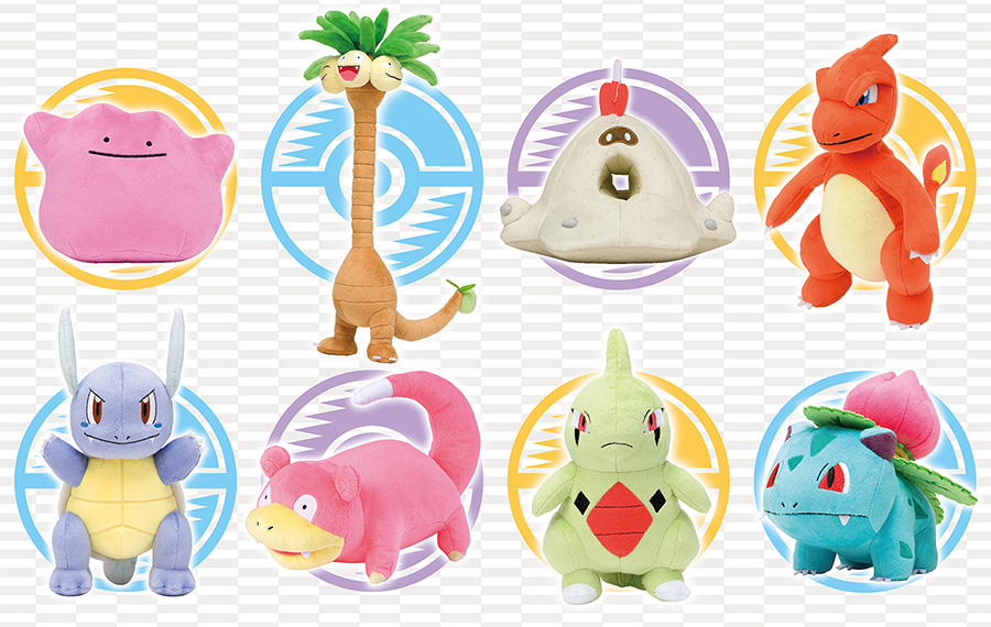 Alola plush cheap