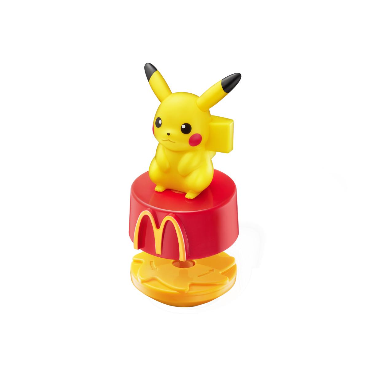 Mcdonald's pokemon best sale toys 2017