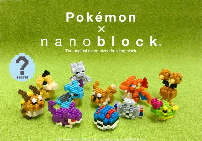 Nanoblock Mini Pokemon Series 02 (Blind Pack)