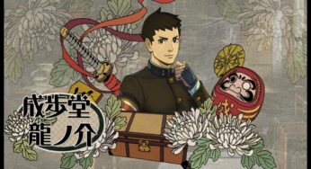 The Great Ace Attorney 2 celebrates development completion with new trailer