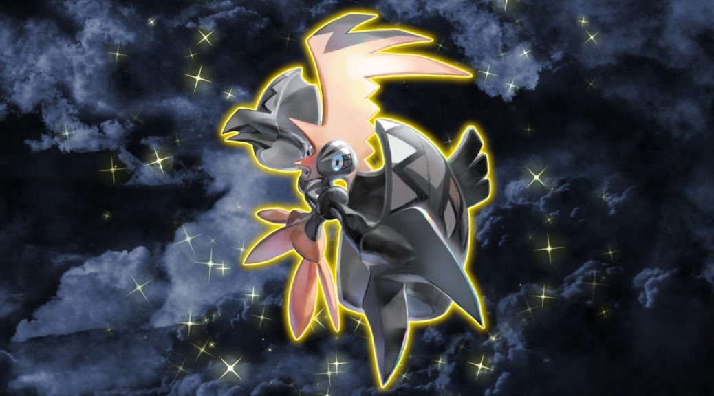 Tapu Koko shiny comparison : r/TheSilphRoad