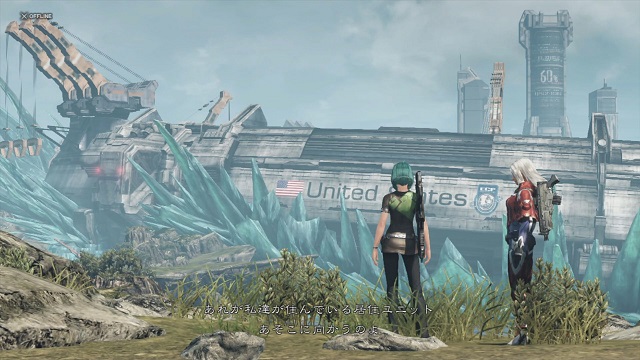 Will xenoblade chronicles x come best sale to switch