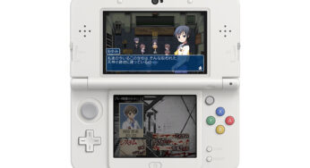 Japan: Corpse Party Now 74% Off On 3DS eShop