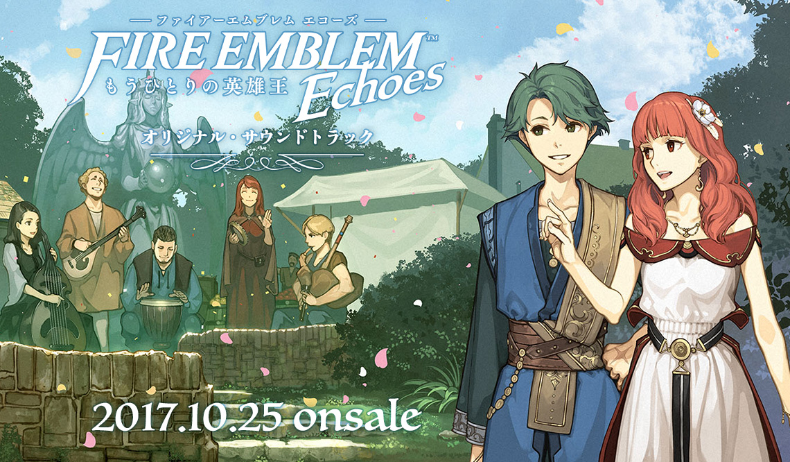 fire emblem echoes ost download