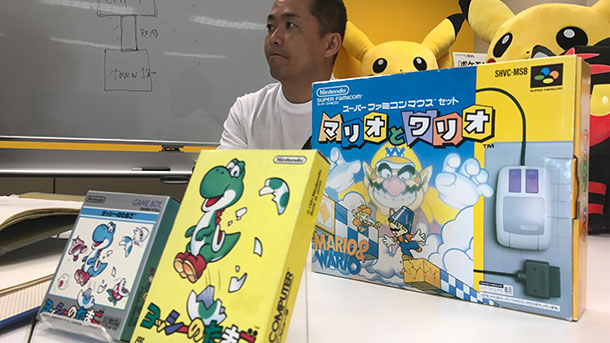 Translation: Masuda Discusses Game Freak History and the Gear