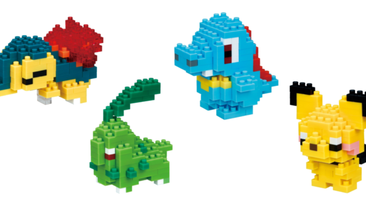 Cyndaquil nanoblock hot sale