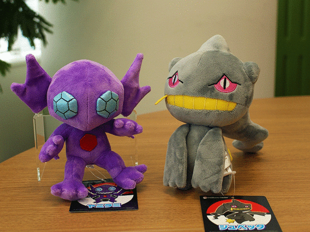 Say Hello To Pokemon Center's Latest Generation 3 Plushies | NintendoSoup