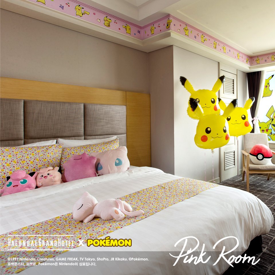 A Real Life Pokemon Hotel Exists In South Korea Nintendosoup