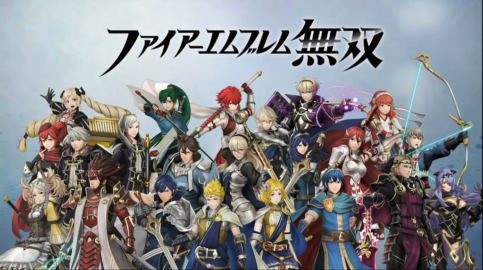 Fire Emblem Warriors DLC Characters Leaked – NintendoSoup
