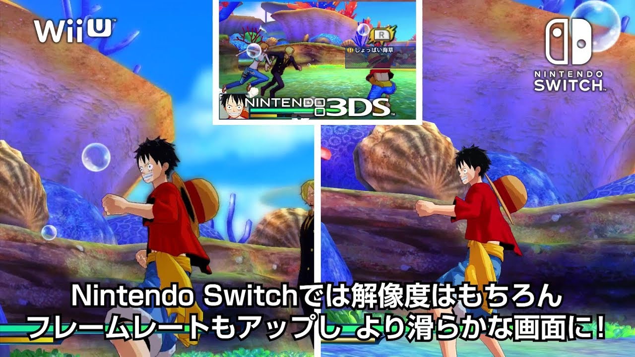 https://nintendosoup.com/wp-content/uploads/2017/09/here-8217-s-a-comparison-of-one-piece-unlimited-world-red-dx-on-switch-3ds-and-wii-u.jpg