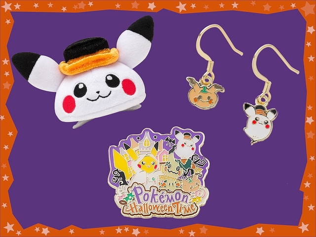 It’s Halloween Time! A Look At Pokemon Center’s 2017 Halloween ...