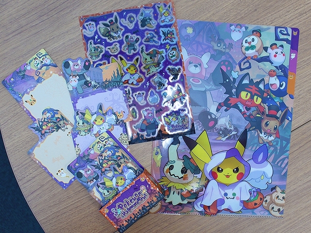 It’s Halloween Time! A Look At Pokemon Center’s 2017 Halloween ...