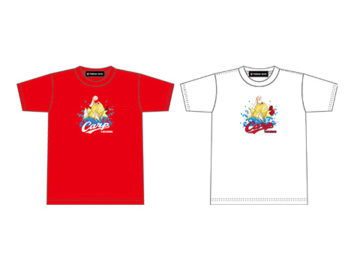 Hiroshima visual data 7