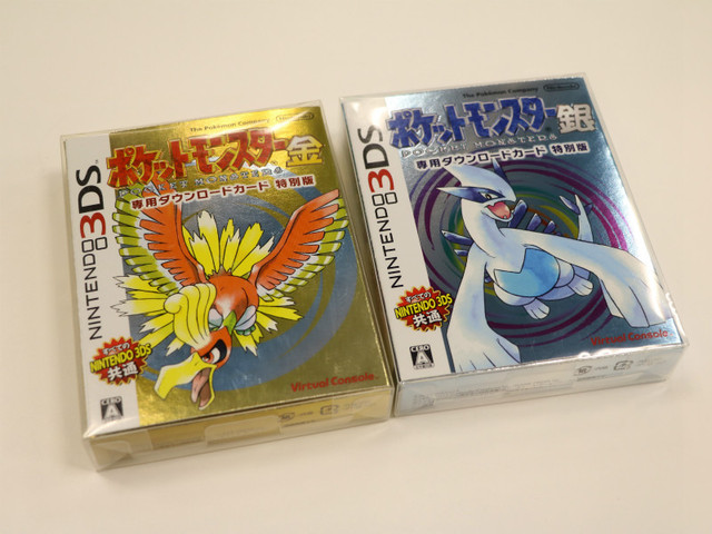 Pokémon Gold e Silver vão ganhar versões em caixinhas para o 3DS