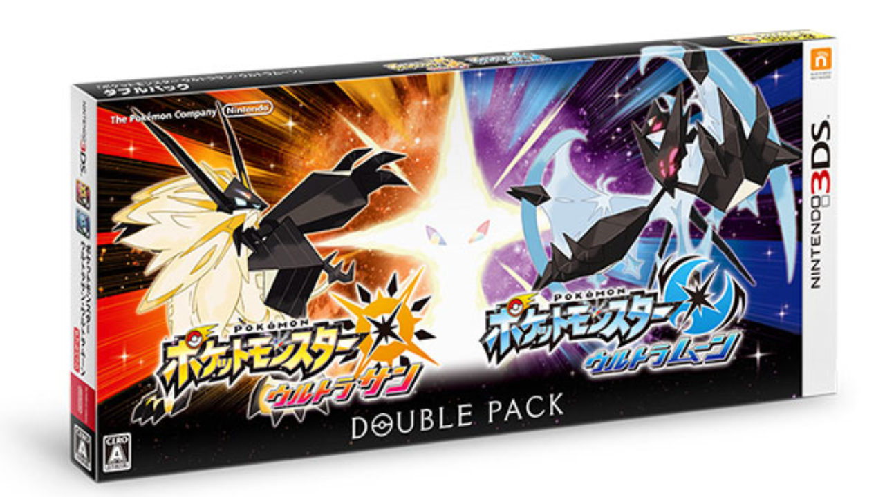 A Look At Pokemon Ultra Sun And Ultra Moon's Version Exclusives –  NintendoSoup