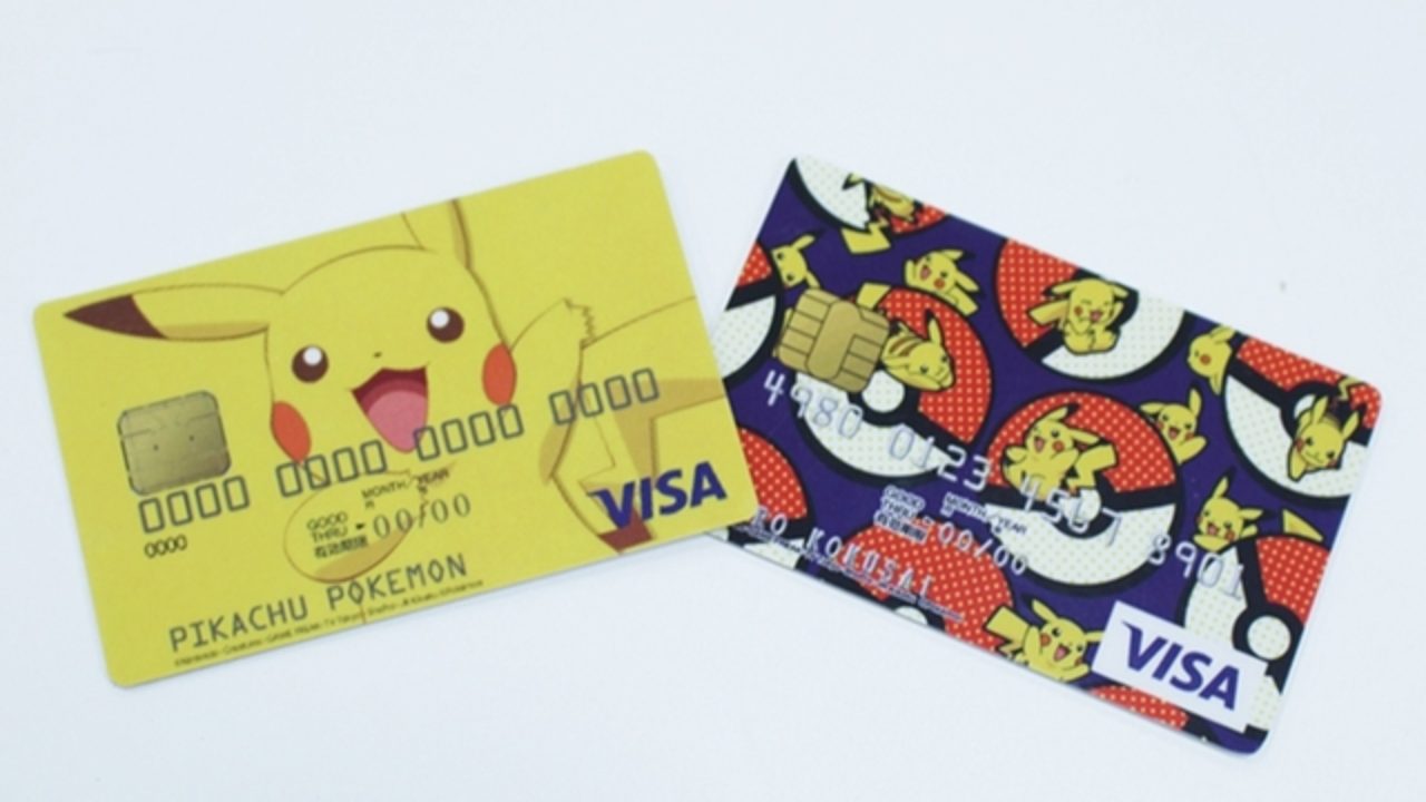 Japan Get A Special Pokemon Design Visa Card This Month Nintendosoup