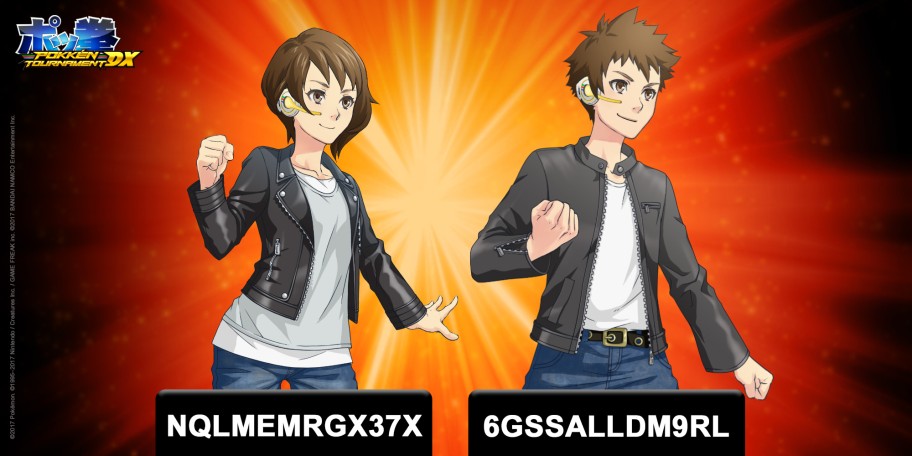 Pokken tournament codes new arrivals