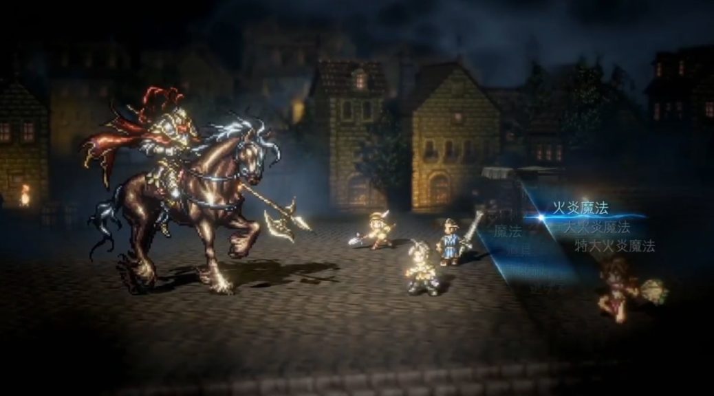 Octopath traveler время прохождения