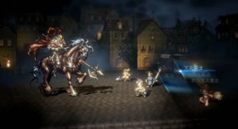 Project Octopath Traveller Up For Pre-Order On Amazon