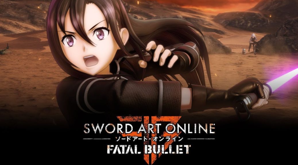 Sword Art Online Fatal Bullet Complete Edition English Asia - 