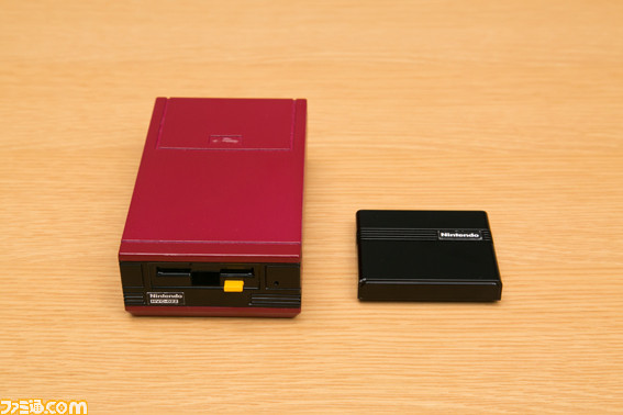 Famicom disk outlet system mini