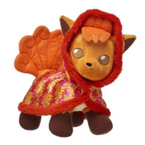 vulpix build a bear ebay