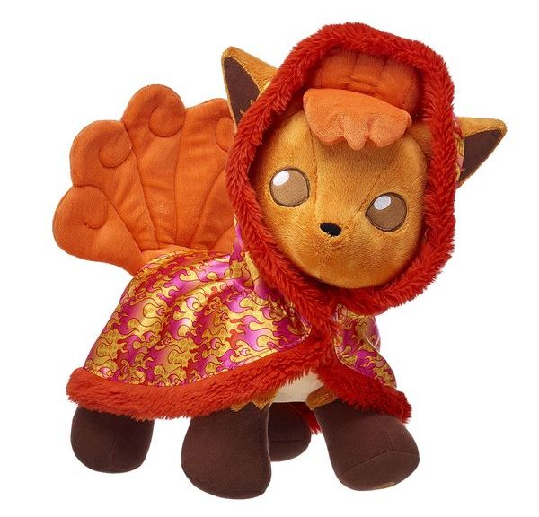 build a bear vulpix discontinued