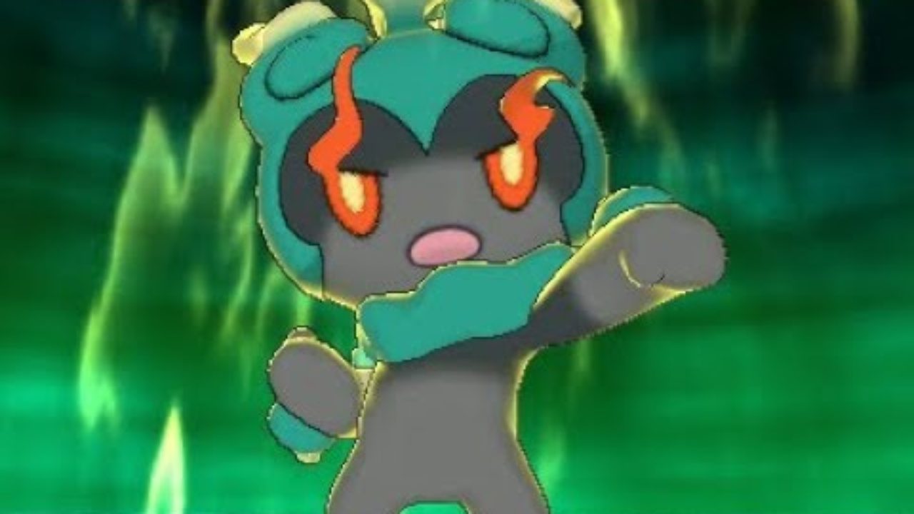 Japan - Pokemon Sun/Moon Marshadow distribution detailed