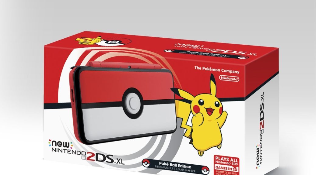 2ds xl clearance cyber monday