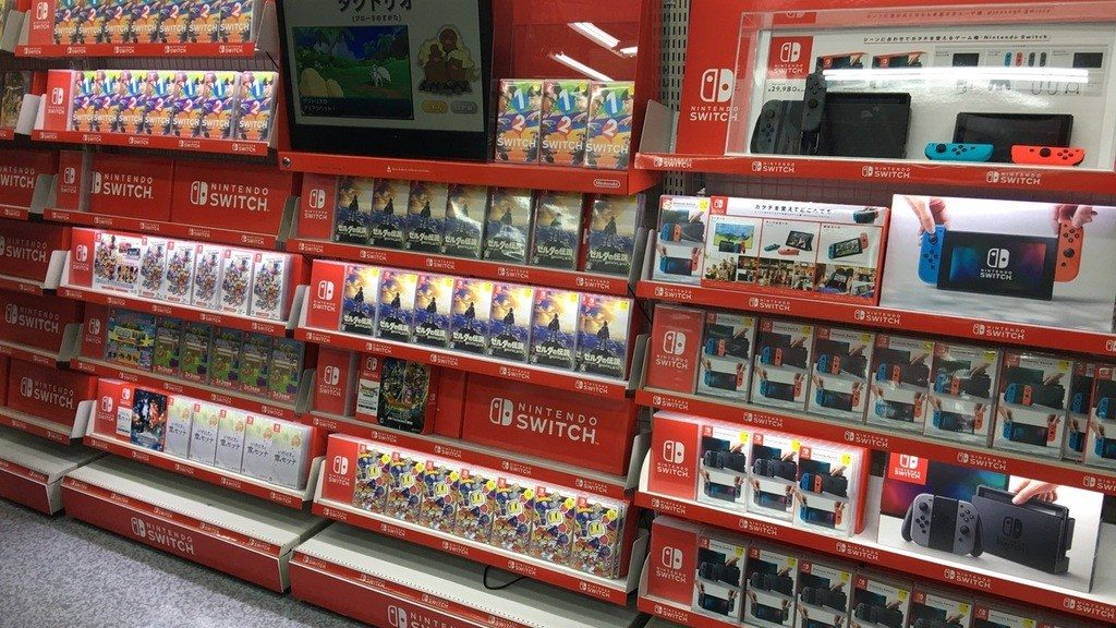 Nintendo switch sale retail