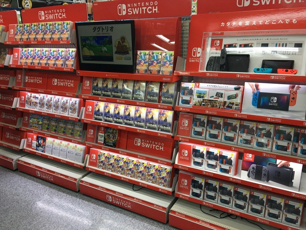 What stores have on sale a nintendo switch