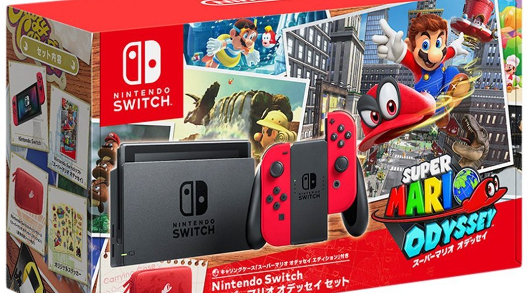 Nintendo Switch Super Mario Odyssey játék