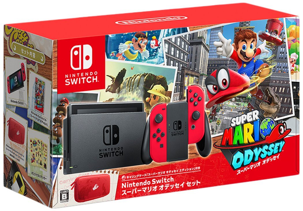 YESASIA: Recommended Items - Super Mario Odyssey (Guide Book Set) (Japan  Version) - Nintendo, Nintendo - Nintendo Switch Games - Free Shipping