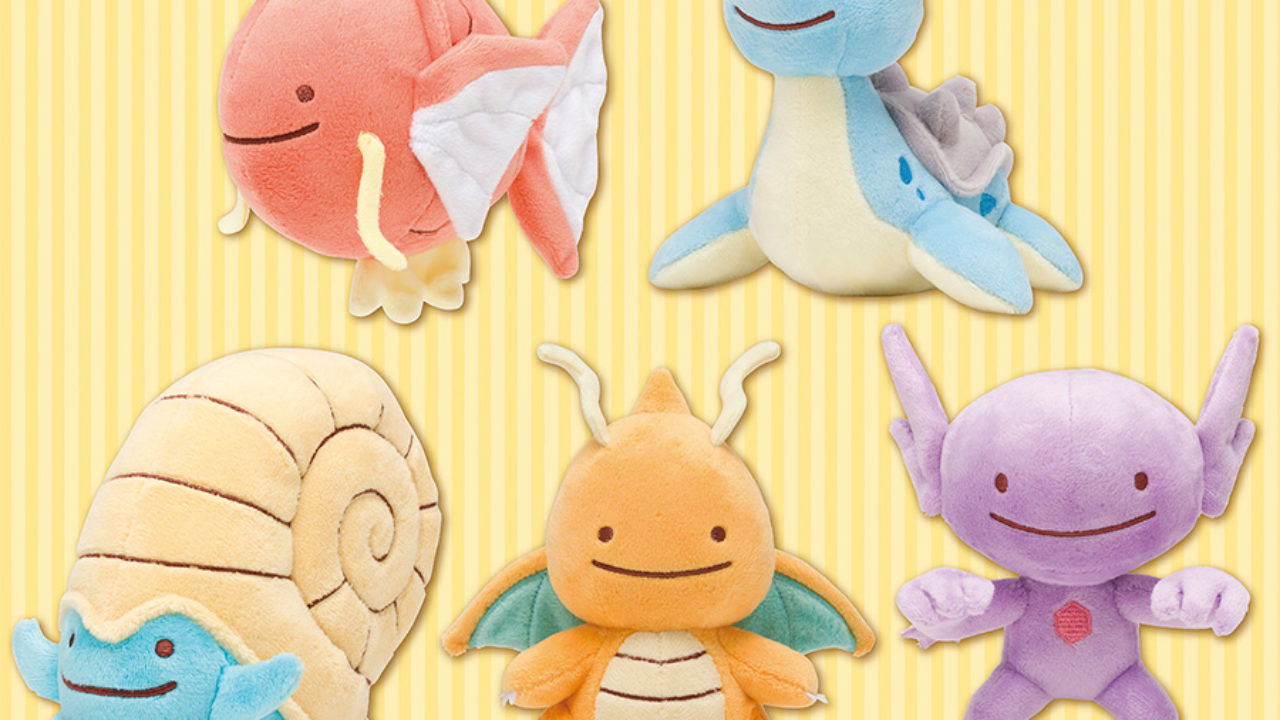 Ditto cheap face plush