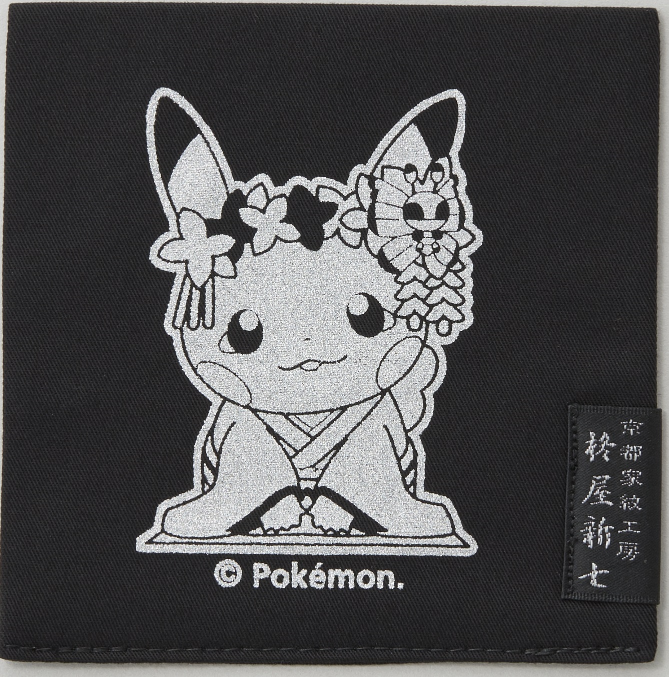 Pokemon Center Kyoto Offering Traditional Coaster Making Lesson –  NintendoSoup