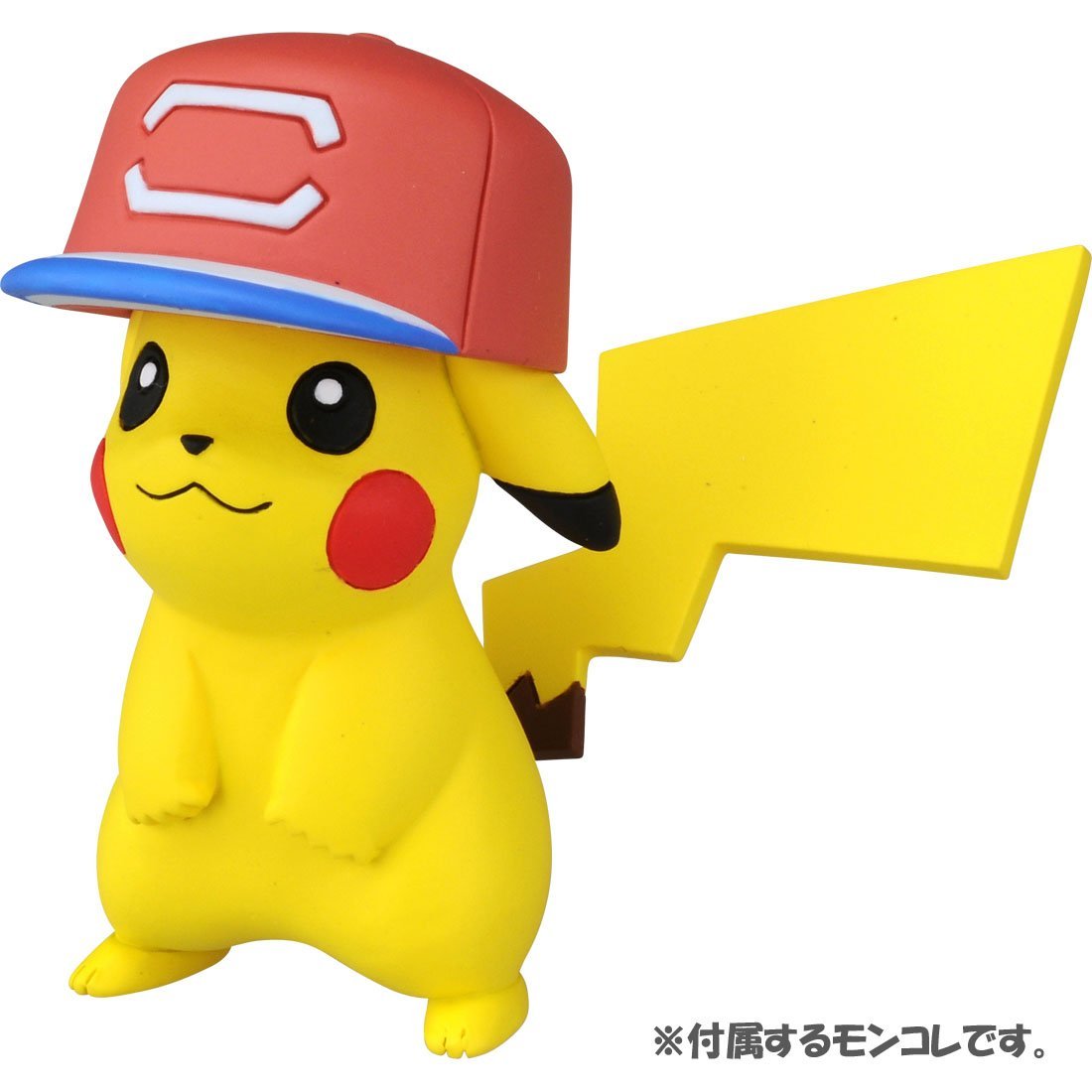 pikachu moncolle