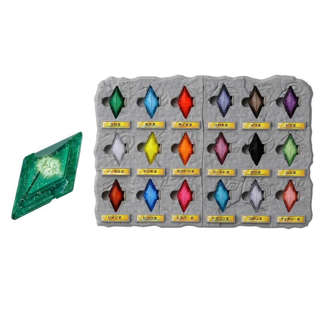 Have A Look At The Pokemon Z-Power Ring Set And New Z-Crystals