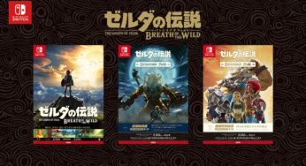 My Nintendo Japan Announces Three Physical Zelda Poster Rewards