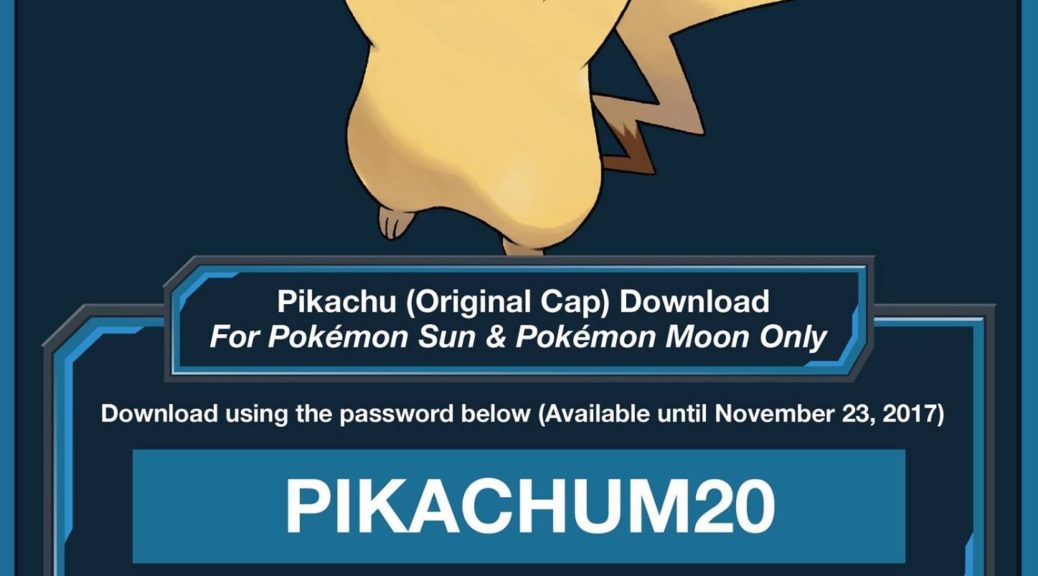 Ashs Pikachu Coming To Ultra Sun And Moon The Nerd Stash