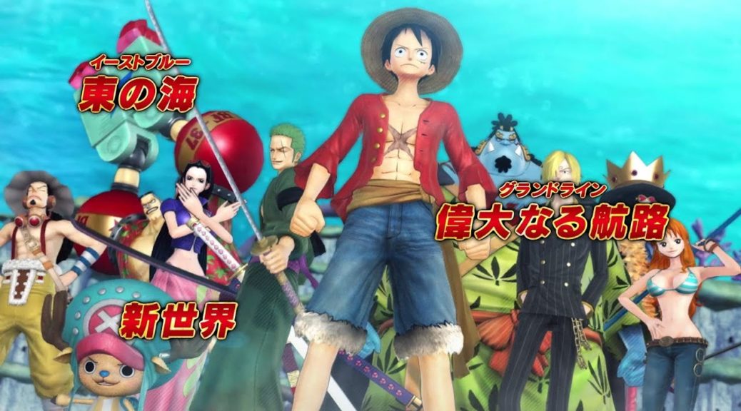 One Piece Pirate Warriors 3 Deluxe Edition – NintendoSoup